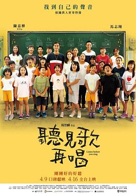亚洲欧洲一二三区